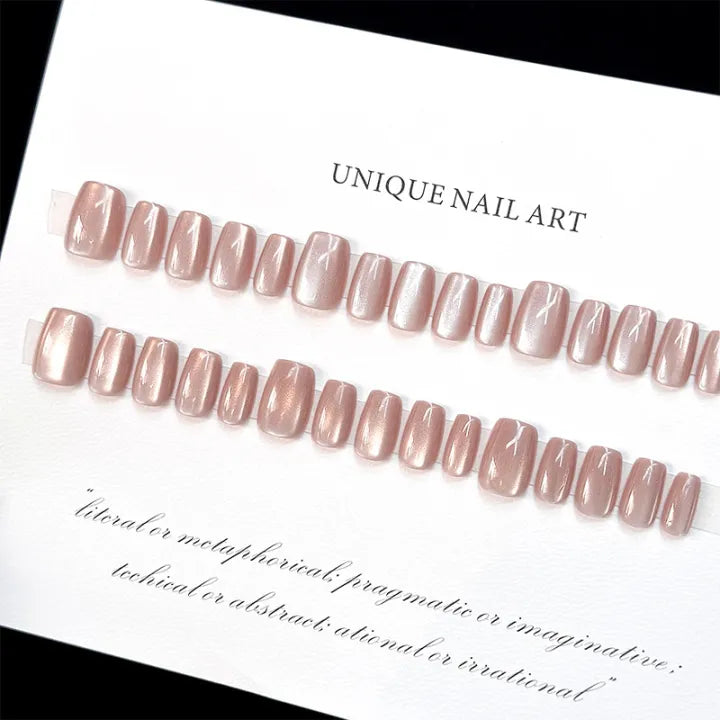 Champagne Cat Eye Wear Nail Wide Light Ice Tea Milk Tea Ice Flash Pure Nude Cat Eye Wear Nail. 2 Boxes,nail art designs